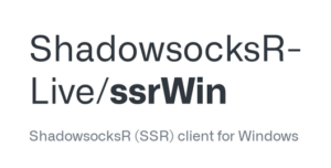 What is ShadowsocksR (SSR)?