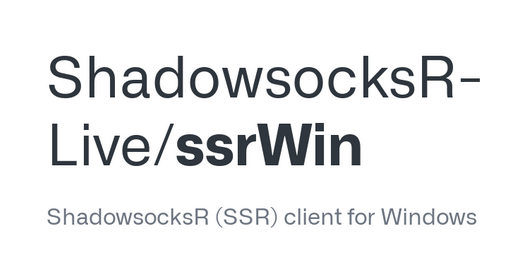 What is ShadowsocksR (SSR)?
